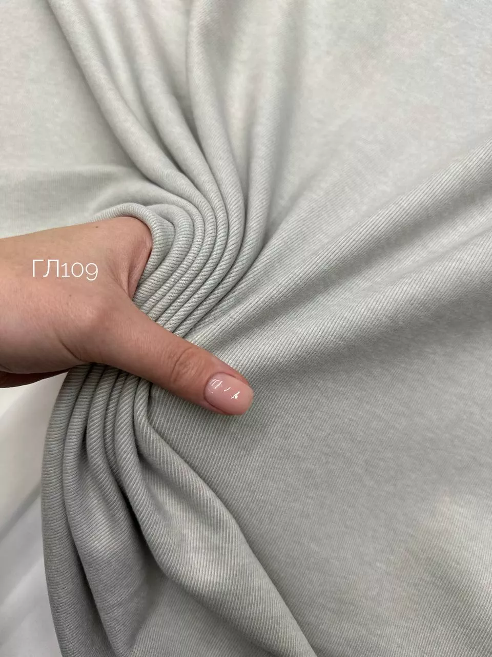 Айвори 5244445335647019840