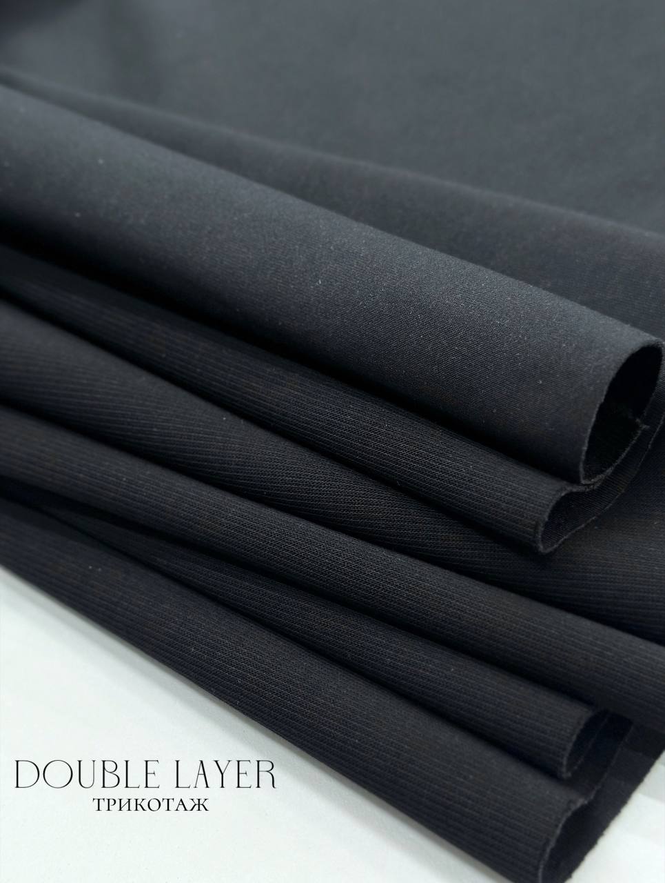 DOUBLE LAYER 5244445335647020690