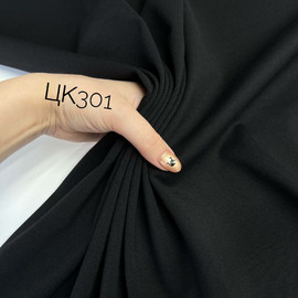 Антрацит 5246697135460705819
