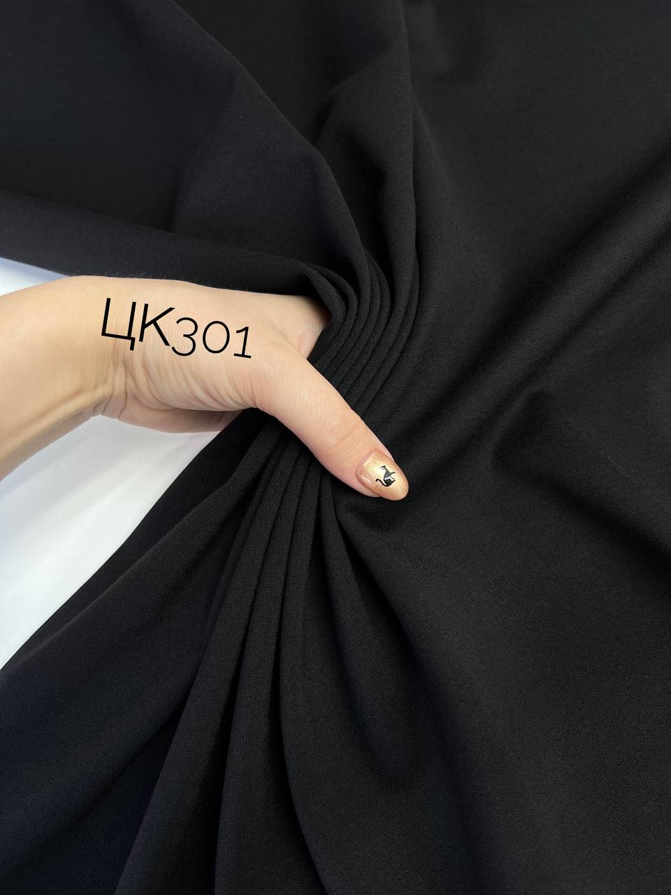 Антрацит 5246697135460705819