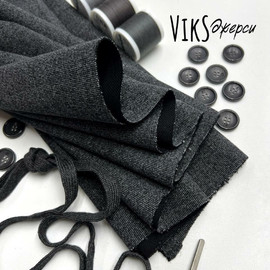 VIKS 5246697135460705825
