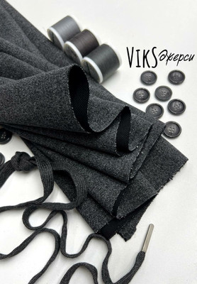 Джерси VIKS Однотонные