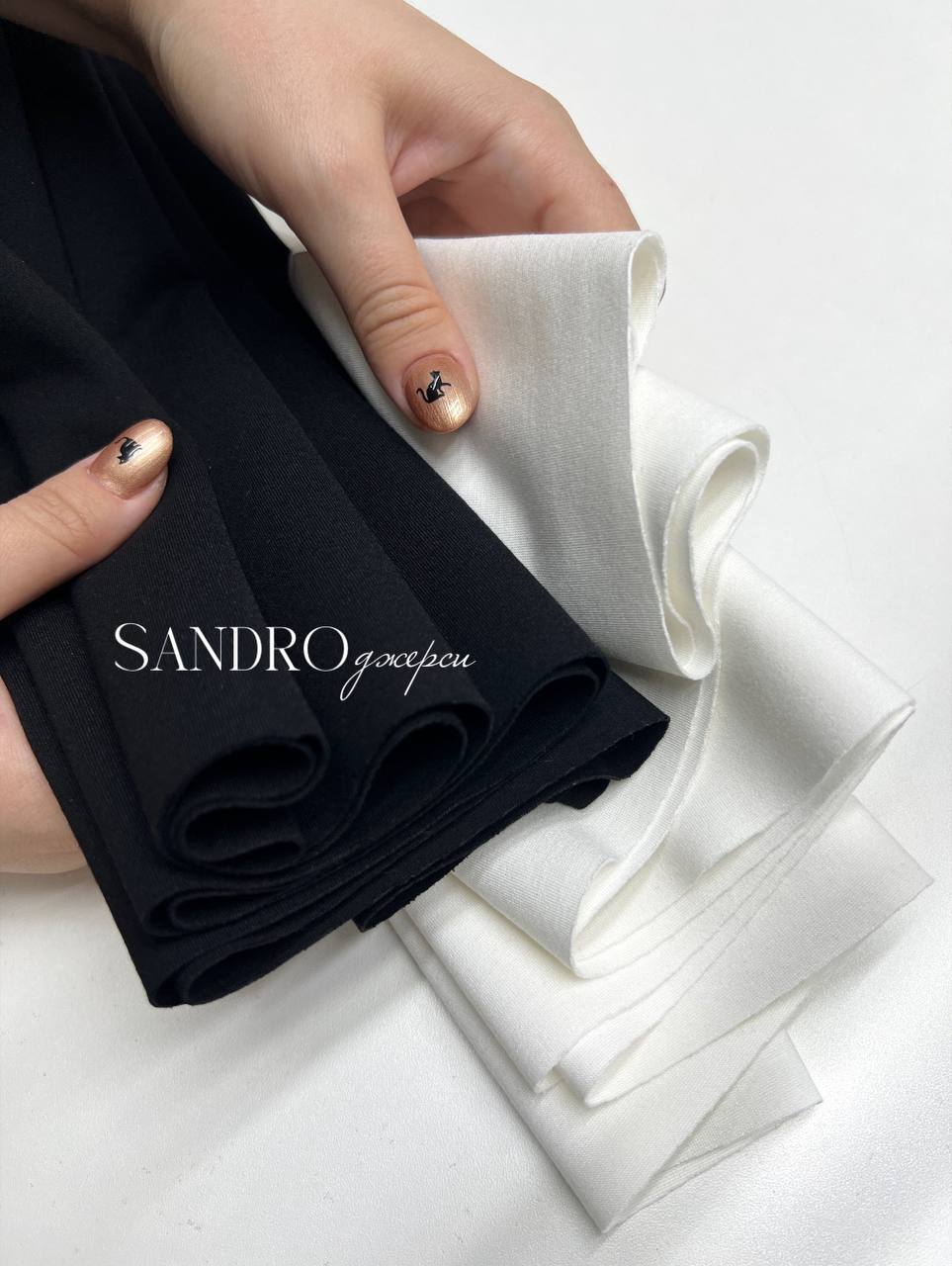 SANDRO 5249254539377369823