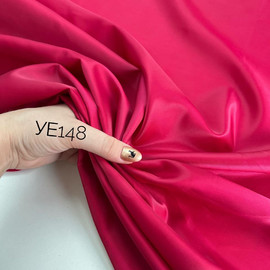 Фуксия 5249254539377369842