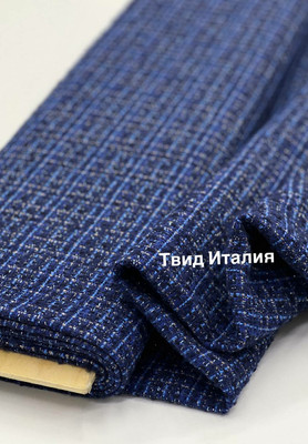 Твид VALENTINO С рисунком