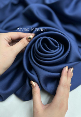 Атлас Италия Италия