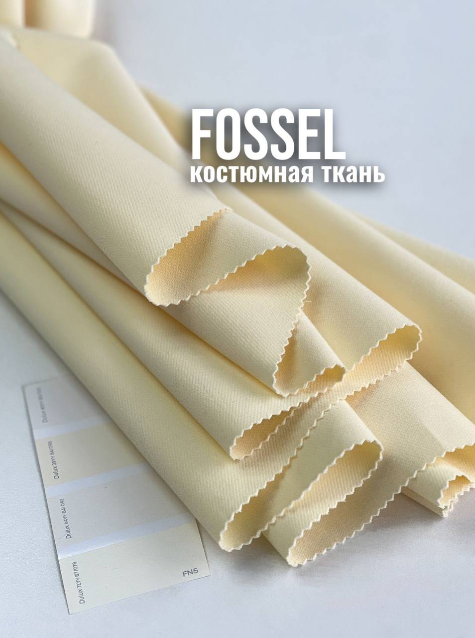 FOSSEL fb28488c-1728-4c96-af07-e62698c76a16
