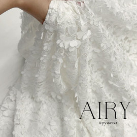 AIRY 5262577016828454688