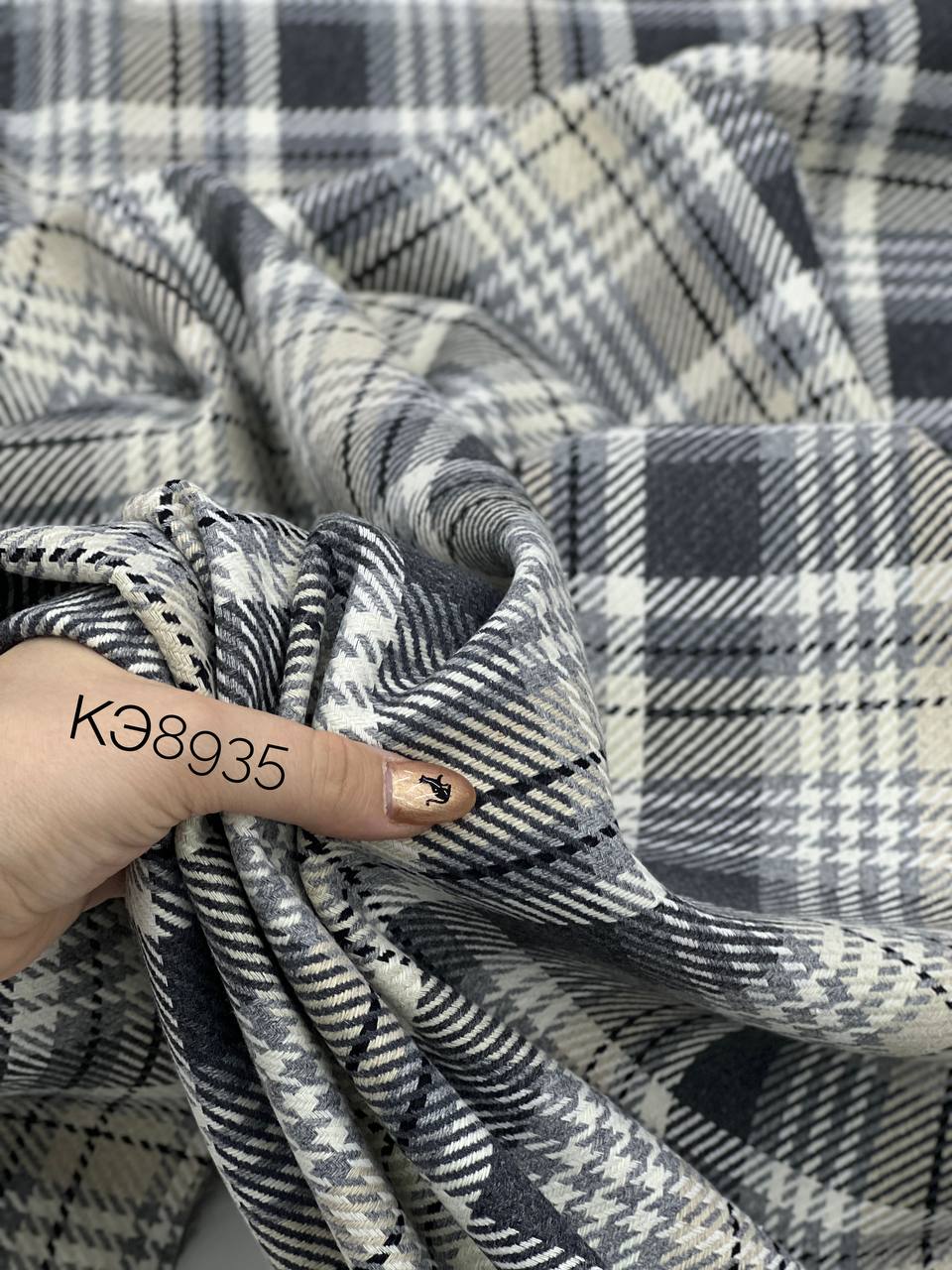 Серая клетка 5291730803862136094