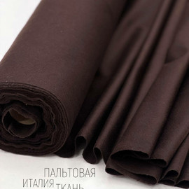 Пальтовая ткань 5291730803862136373