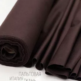 Шоколад 5291730803862136373