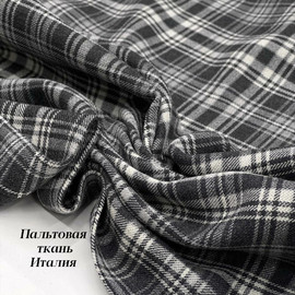 Серо-черная клетка 5291730803862136455