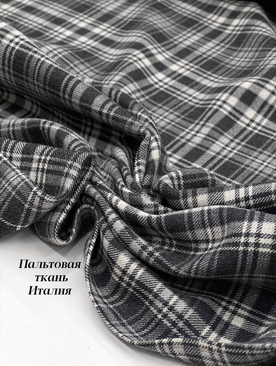 Серо-черная клетка 5291730803862136455