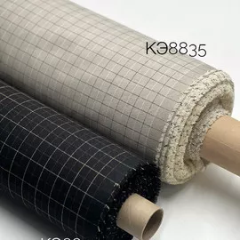 Клеточка 5326021092608958208