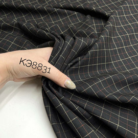 Клеточка на чёрном 5326021092608958209
