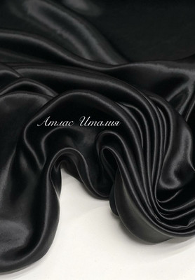 Атлас Италия Италия