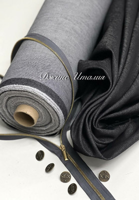 Джинс Италия Италия