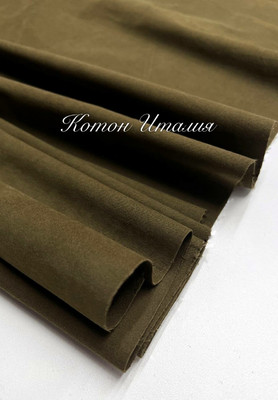 Котон Италия Италия