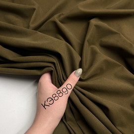 Котон 5305685156901807375