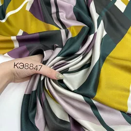 Геометрия купон 5305685156901807416