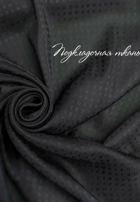 Подкладочная ткань Италия С рисунком