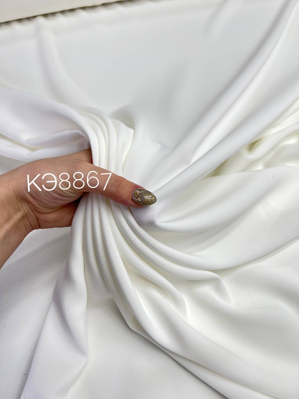 Айвори 5323700577613511180