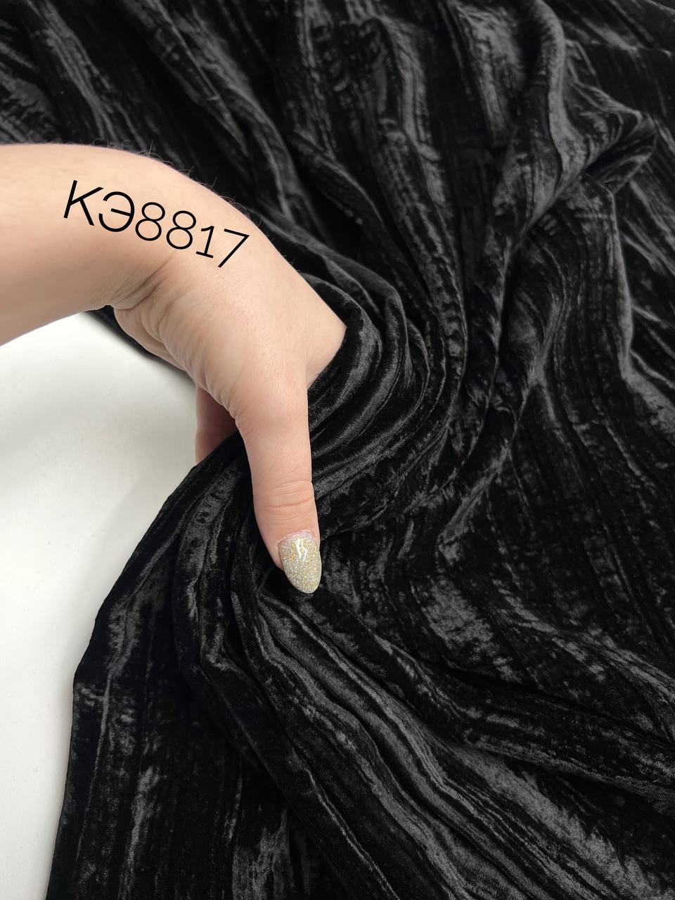 Бархат 5326021092608958216