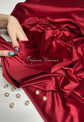 Бархат Италия Италия