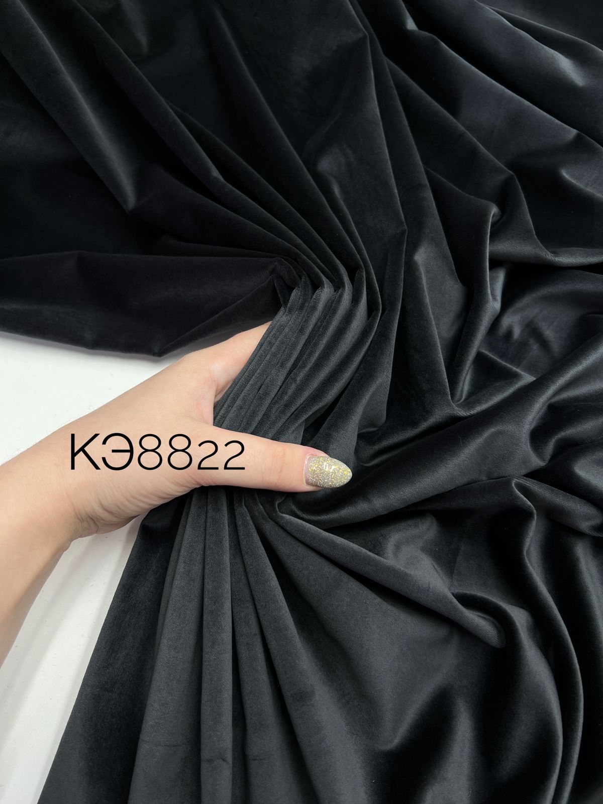 Бархат 1225ff4d-8776-468f-b129-bd4edd4093c8