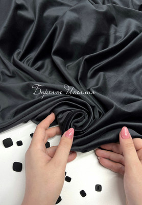 Бархат Италия Италия