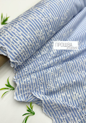 Прошва Италия Прошва