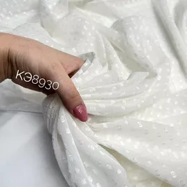 Горошек/Мушки/Белый 5334978019271502292