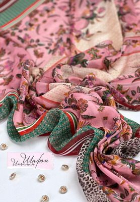 Шифон Италия купон Италия