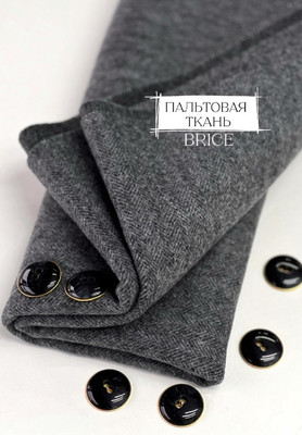 Пальтовая ткань BRICE С рисунком