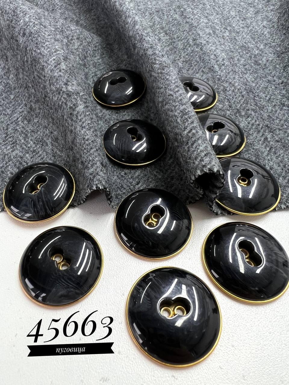 Серая ёлочка 5345989417770280418