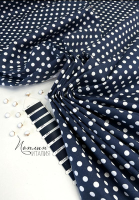 Поплин Италия Горох Италия