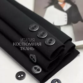 Чёрная/Двуслойная 5350329104265765826