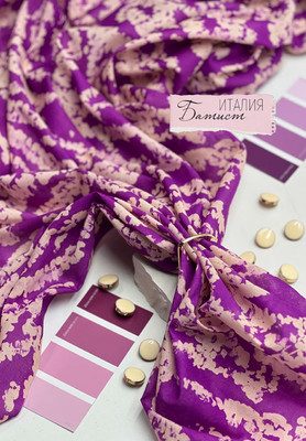 Батист Италия Италия