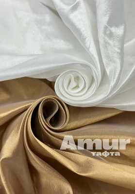 Тафта AMUR Чёрный