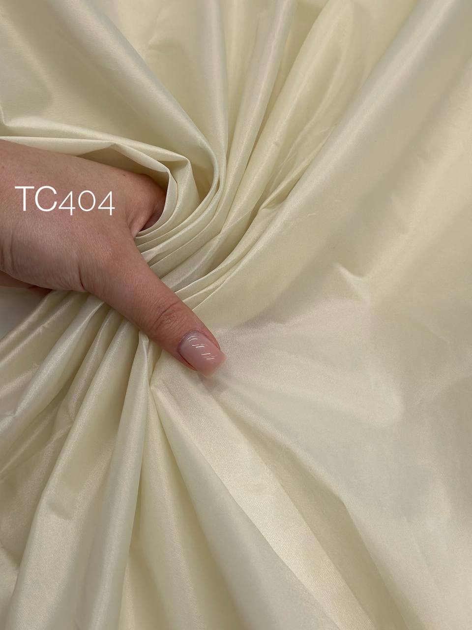 айвори 62048b47-9672-41ab-8910-b08539776a96