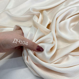Чёрный 5408971080191829729