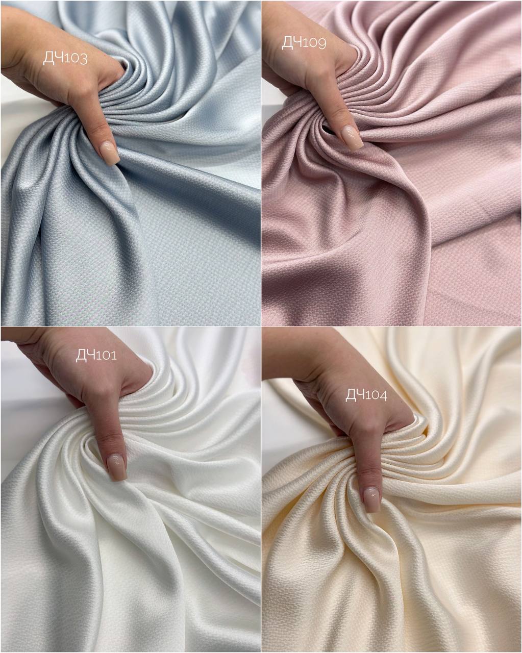 AMO BUBBLE photo_2025-12-09_16-12-37