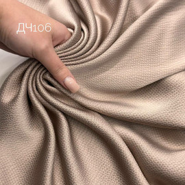 AMO BUBBLE photo_2025-12-09_16-12-38