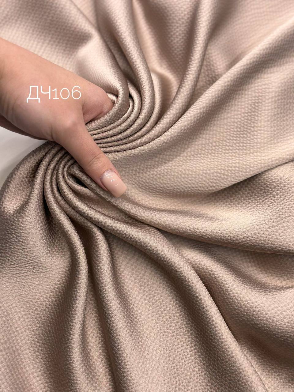 AMO BUBBLE photo_2025-12-09_16-12-38