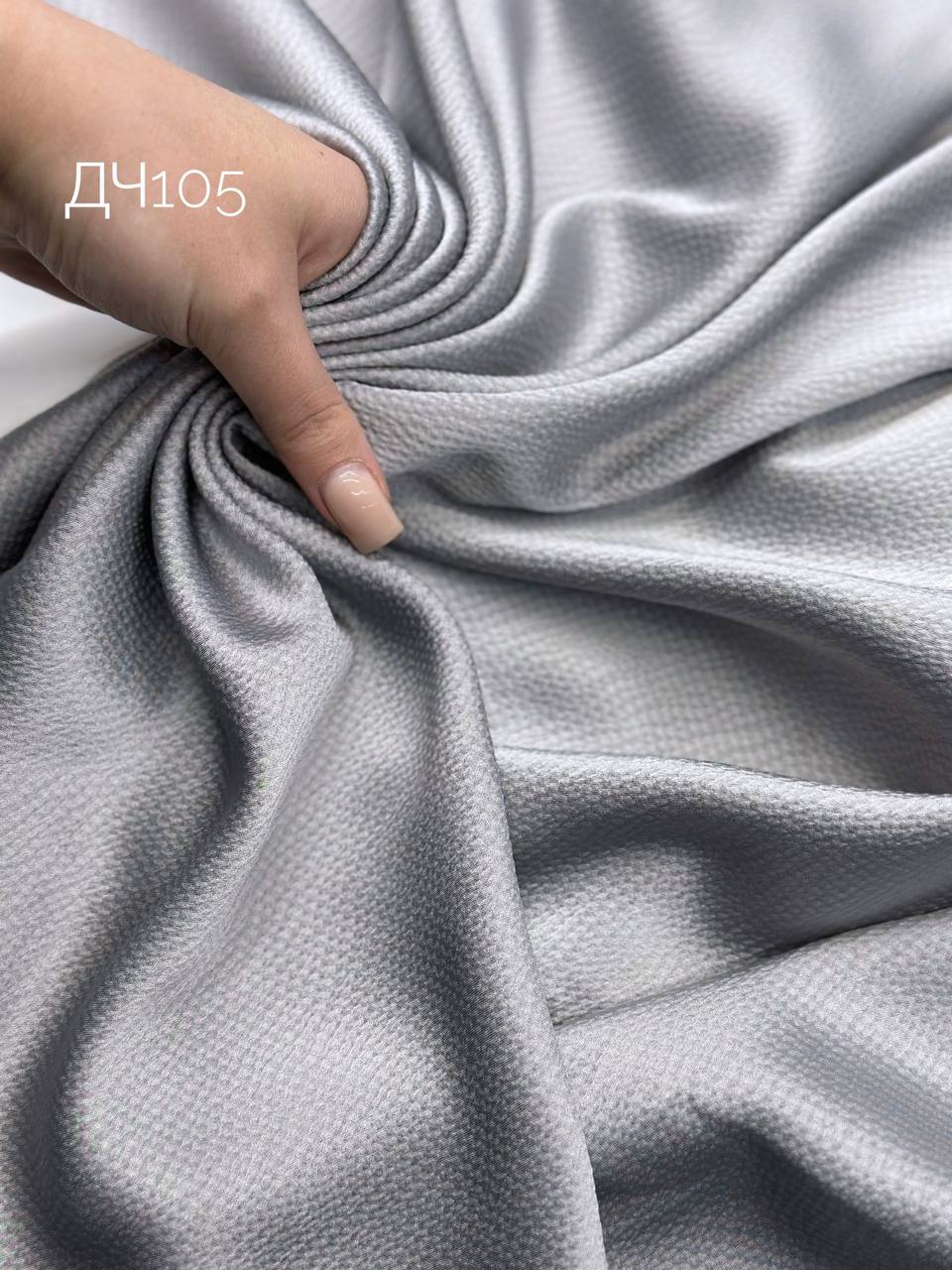 AMO BUBBLE photo_2025-12-09_16-12-39