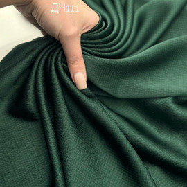 AMO BUBBLE photo_2025-12-09_16-12-41