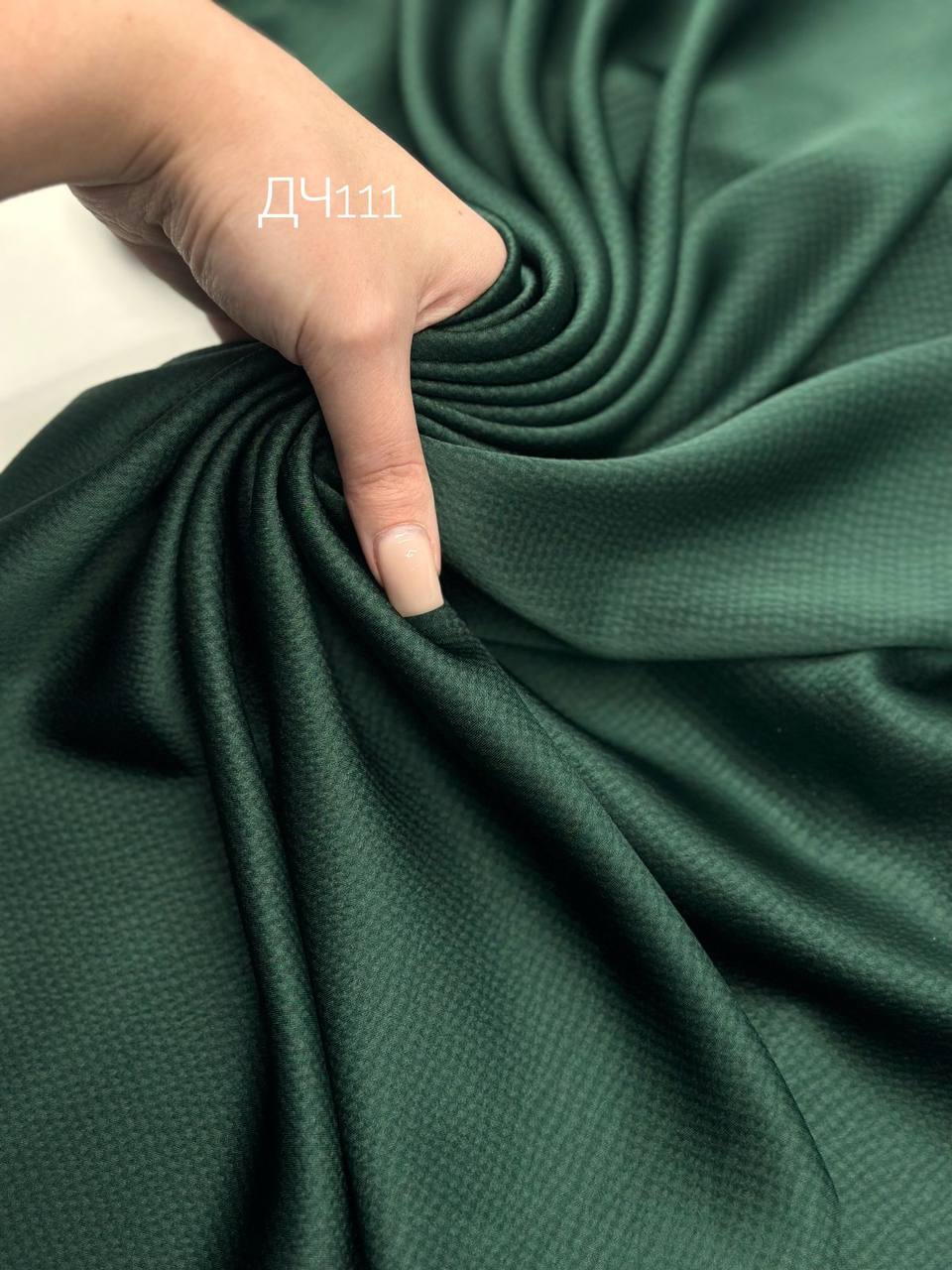 AMO BUBBLE photo_2025-12-09_16-12-41