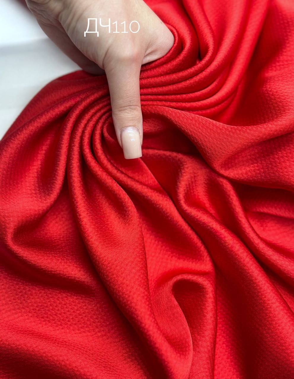 AMO BUBBLE photo_2025-12-09_16-12-43