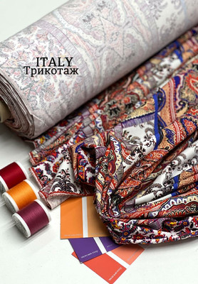 Трикотаж Пейсли Италия