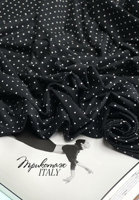 Трикотаж куб Италия